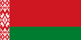 Flag of Essential Maritime Information on Belarus - Comprehensive Guide