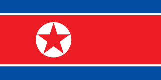 Flag of Essential Maritime Information on North Korea