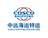 COSCO Shipping Specialized Carriers Co., Ltd.