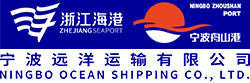 Ningbo Ocean Shipping Co. logo — maritime shipping carrier